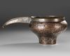 A SAFAVID TINNED COPPER POURING VESSEL, PERSIA 17TH-18TH CENTURY