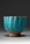 A Tulip shape Kashan bowl