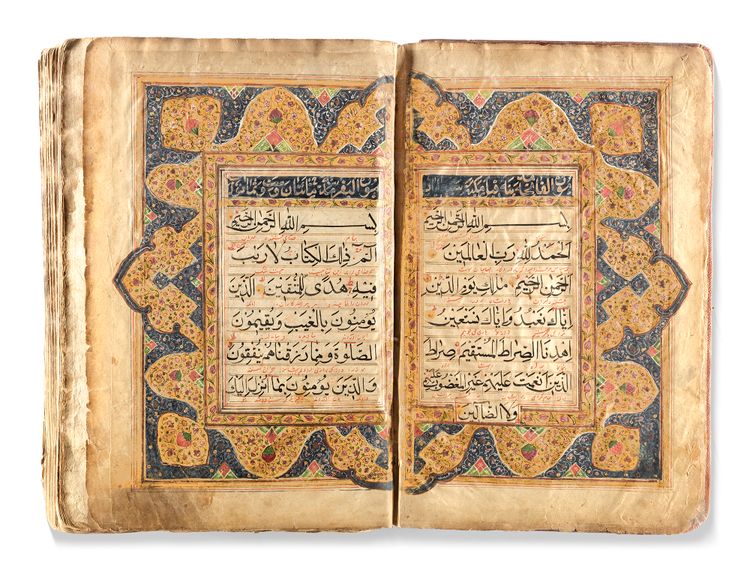 AN EARLY QAJAR ILLUMINATED QURAN, PERSIA, EARLY 19TH CENTURY