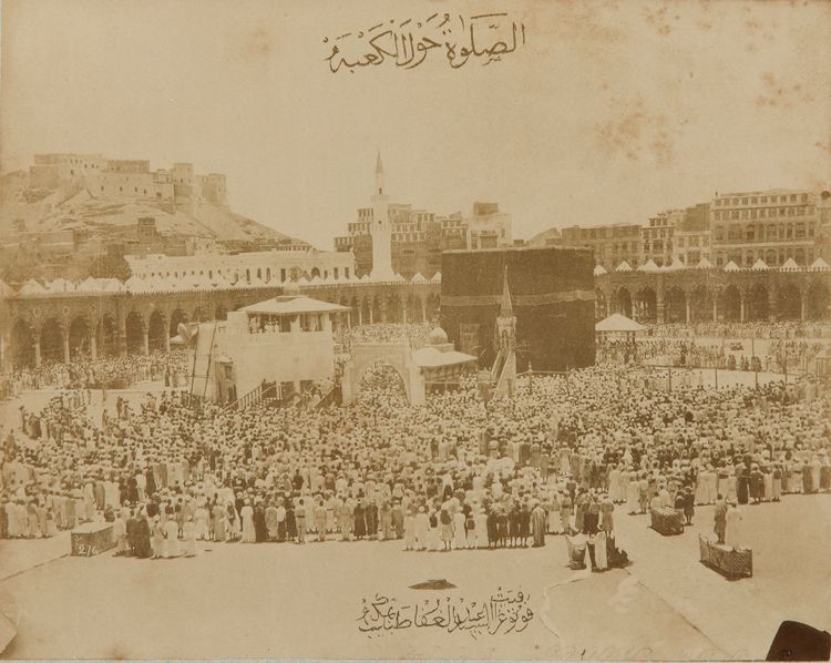 TWO RARE EARLY PHOTOGRAPHS OF MECCA BY AL-SAYYID ‘ABD AL-GHAFFAR AL-TABIB, CIRCA 1880