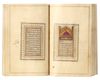 A QURAN SIGNED ‘ABD AL-RASHID, INDIA, MUGHAL, DATED 1080 AH/1670-71 AD