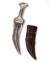 A SILVER DAGGER, YEMEN, EARLY 20TH CENTURY