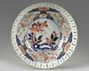 A Japanese openwork Imari bowl