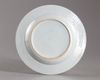 A  Chinese famille rose dish