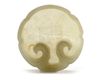 TWO CHINESE BI-DISKS AND A BRUSH WASHER, HAN DYNASTY AND LATER