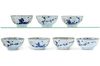SEVEN CHINESE NANKING CARGO BOWLS, 1752