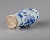 A Chinese blue and white 'Zhong Kui' slender vase