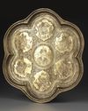 A QAJAR ENGRAVED BRASS TRAY DEPICTING SHAH ABBAS THE GREAT, PERSIA, 19TH CENTURY