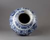 A Chiese blue and white vase