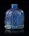 A BLUE GLASS BOTTLE, PERSIA, 12TH CENTURY