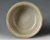 A CHINESE GU-TYPE CRACKLE GLAZED STEMCUP, QING DYNASTY (1644-1911)