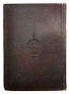 A LARGE QURAN, CENTRAL ASIA, 18TH-19TH CENTURY