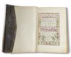 A LARGE ILLUMINATED QURAN, CENTRAL ASIA, WRITTEN BY MUHAMMED AMIN SUKRI AND DATED 1288AH/ 1871AD