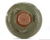 A CHINESE LONGQUAN CELADON 'EIGHT TRIGRAMS' TRIPOD CENSER, LATE YUAN/EARLY MING DYNASTY (13TH-14TH CENTURY)