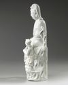 A Chinese Dehua white-glazed figure of Guanyin