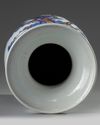 A Chinese underglaze-copper-red  blue and white 'deer' vase