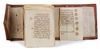 A SUB-SAHARAN QURAN