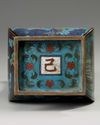 A Chinese cloisonné enamel 'bird and flowers' rectangular-section vase