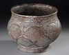 A PERSIAN TINNED COPPER BOWL, 19TH/20TH CENTURY