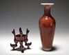 A CHINESE PEACHBLOOM-GLAZED AMPHORA