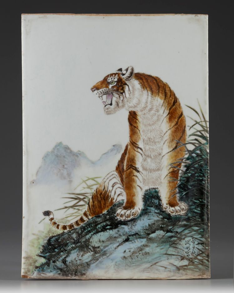 A Chinese famille rose plaque depicting a tiger