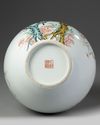 A large Chinese famille rose birds vase
