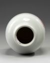 A Chinese famille rose 'chrysanthemum' vase