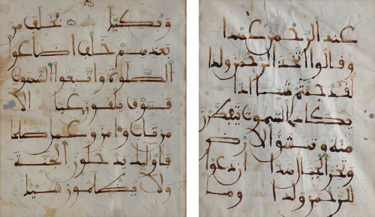 TWO ANDALUSI KUFIC SCRIPT QURAN FOLIOS, ANDALUSIA, 13TH CENTURY
