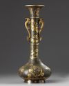 A Japanese gilt bronze vase