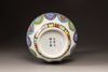 A polychrome porcelain vase
