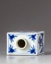 A Chinese blue and white tea caddy