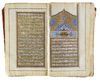 AL-SHIFA BI TA'RIF HUQUQ AL-MUSTAFA COPIED IN 1195 AH/1780 AD