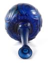 A LARGE MOULD-BLOWN BLUE GLASS BOTTLE-VASE OR SPRINKLER, PERSIA, 12TH CENTURY