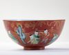 A FINE CORAL-GROUND FAMILLE VERTE 'BOYS' BOWL