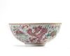A Chinese famille rose 'phoenix' bowl