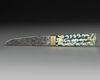 A SMALL INSCRIBED KNIFE, LATE TIMURID, 15TH-16TH CENTURY