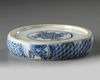 A Chinese blue and white ink stone