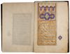 A LARGE  ILLUMINATED QURAN, COPIED BY  'ALA'-AL-DIN  MUHAMMAD AL-TABRIZI  SAFAVID, PERSIA, 16TH CENTURY