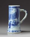 A Chinese blue and white tankard