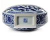 A CHINESE BLUE AND WHITE MOON-FLASK, CHINA,