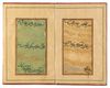 A MANUSCRIPT OF POETRY, SIGNED BY IKHTIYAR AL-MUNSHI, PERSIA, SAVAFID, DATED  975 AH/1567-68 AD