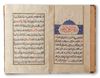 KHARITAT AL-AJAIB WA FARIDAT AL-GHARAIB, 'THE PEARL OF WONDERS AND UNIQUENESS OF STRANGE THINGS' BY IBN AL-WARDI, OTTOMAN TURKEY, 19TH CENTURY