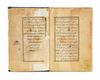 AN OTTOMAN QURAN COPIED BY IBRAHIM AL-ZUHDI STUDENT OF MOHAMMAD AL-HILMI,  1129 AH/1716 AD