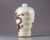 A Chinese iron red decorated 'dragon' meiping vase