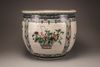 A Chinese famille verte porcelain fishbowl