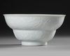 A CHINESE WHITE GLAZED PORCELAIN STEMMED BOWL, KANGXI PERIOD