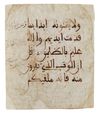 A QURAN LEAF IN MAGHRIBI SCRIPT ON VELLUM, ANDALUSIA OR NORTH AFRICA, 13TH CENTURY
