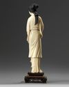 A Chinese ivory carving of a lady