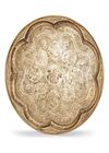 A QAJAR BRASS ENGRAVED TRAY, PERSIA, 19TH CENTURY