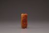 Three Chinese jade carvings